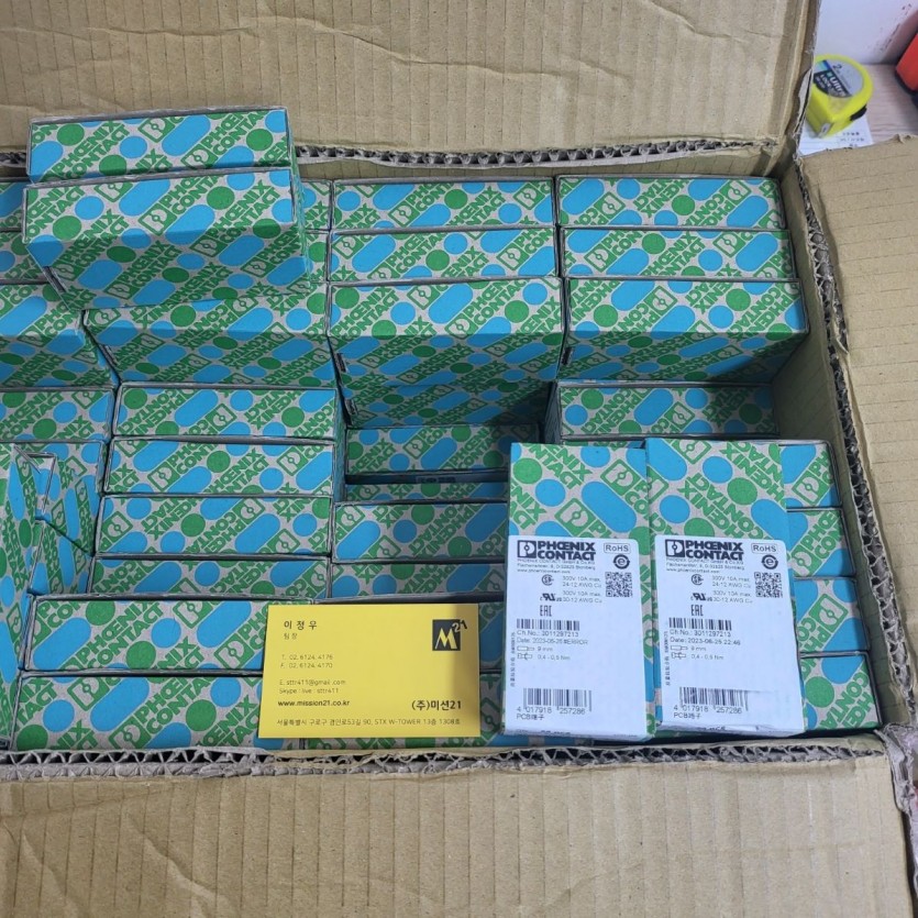 0bbb1f7d74c6c3553b476b2aa03520cd_1717981383_9182.jpg