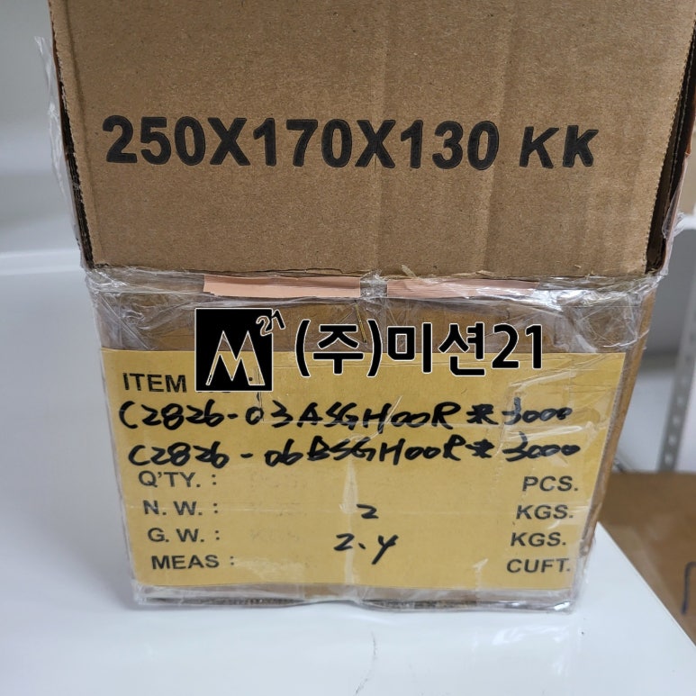 0540e55fe4d53bbd459a38917ea94820_1726818893_3696.jpg