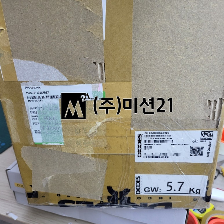 a87d8fb750a58a8c60ecd30ad26cdb0b_1727074560_1063.jpg