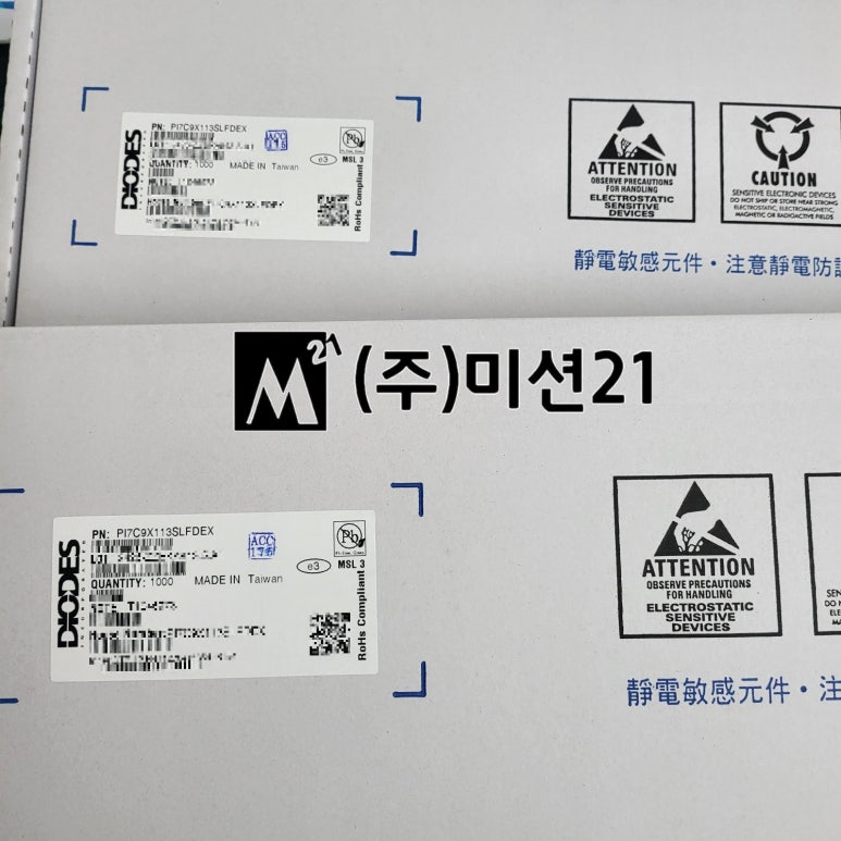 a87d8fb750a58a8c60ecd30ad26cdb0b_1727074560_1637.jpg