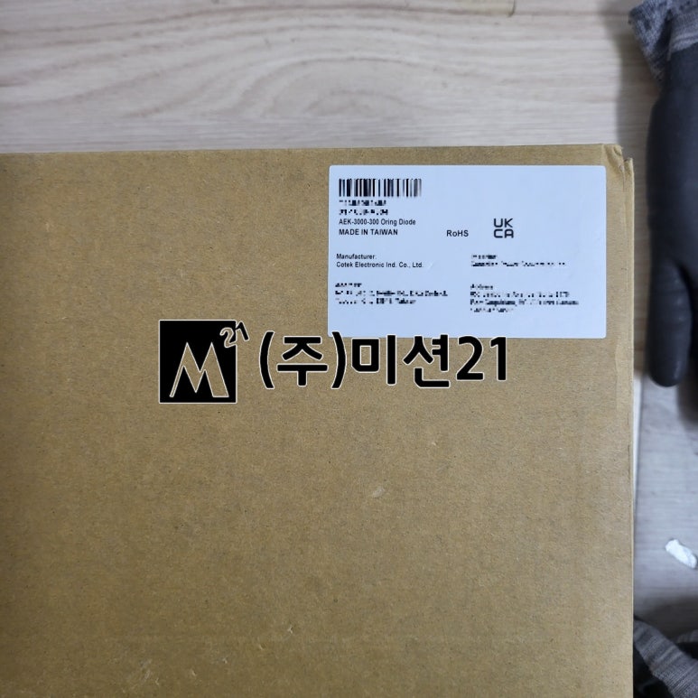 96a369e5aa9c4938793e4158ef300c5d_1728355126_8857.jpg
