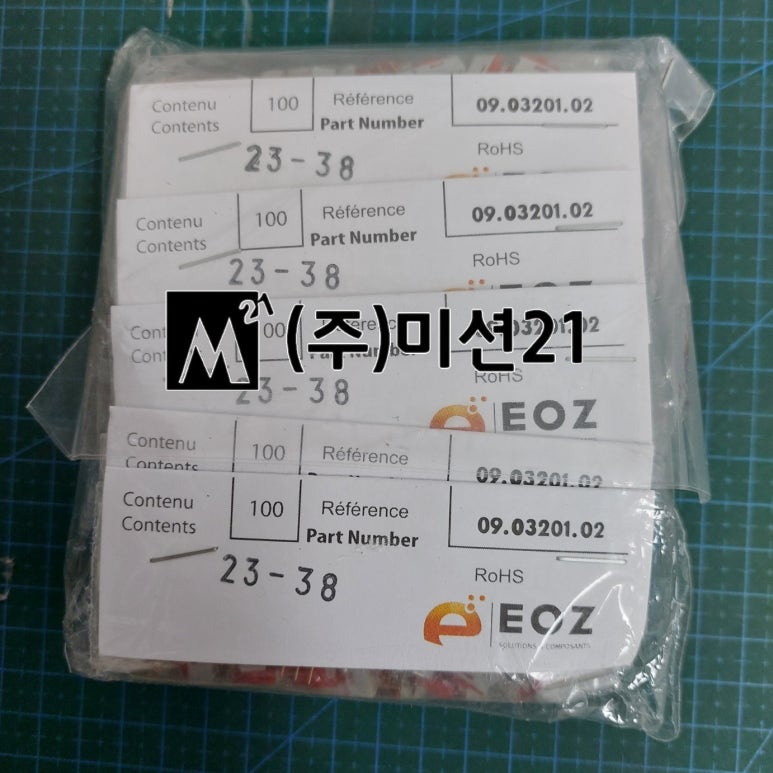 64526e72aec34f8b3089506fcaf29646_1741766694_0519.jpg