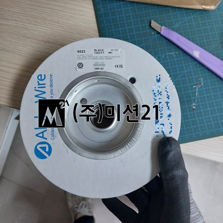 cae33b3978e973ddc7f9bef98c69ecad_1753064334_4011.jpg