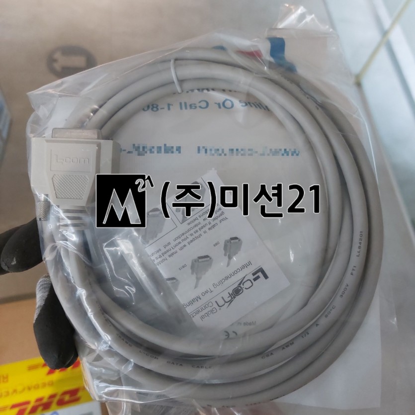 bdc4d619a7a53c41166641119e933c30_1753431414_7626.jpg