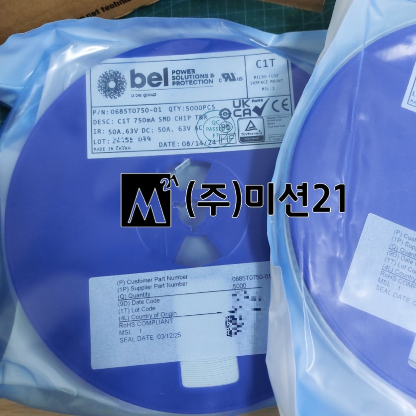 bdc4d619a7a53c41166641119e933c30_1753431414_947.jpg