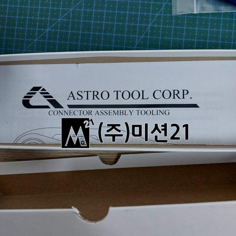 1bc90dd7cb421bca9e7fa60914b6c821_1757386253_8726.jpg